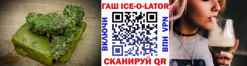 Еда ТГК конопля  где можно купить наркотик  Унеча 