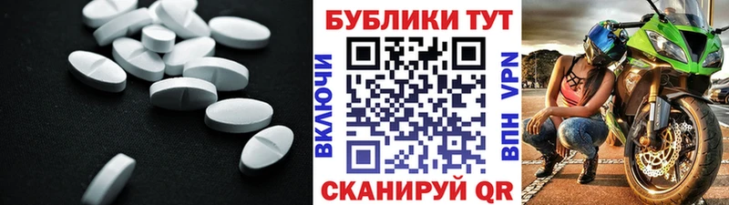 blacksprut ТОР  Унеча  Ecstasy louis Vuitton 