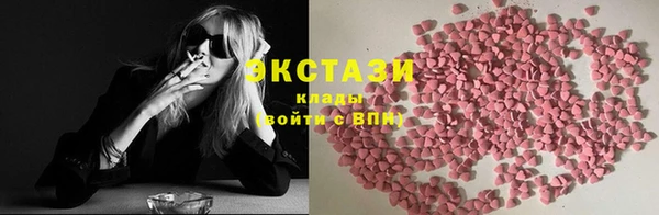 хмурый Няндома