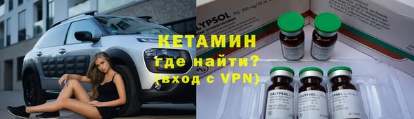 прущие грибы Нягань