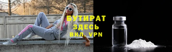 кокаин премиум Нязепетровск