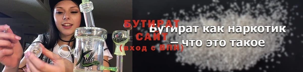 кокаин премиум Нязепетровск