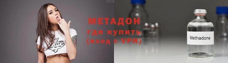 хмурый Няндома