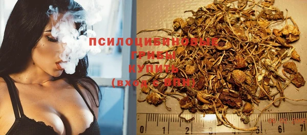 MESCALINE Волосово