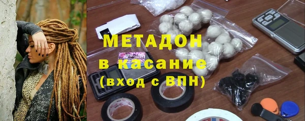 MESCALINE Волосово