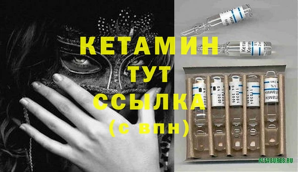 кокаин премиум Нязепетровск