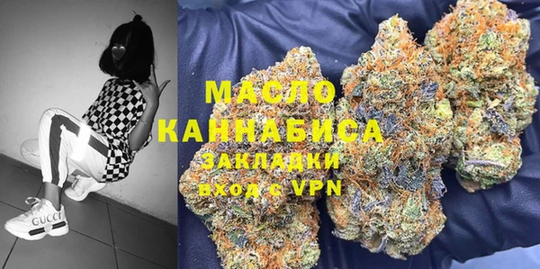 кокаин премиум Нязепетровск