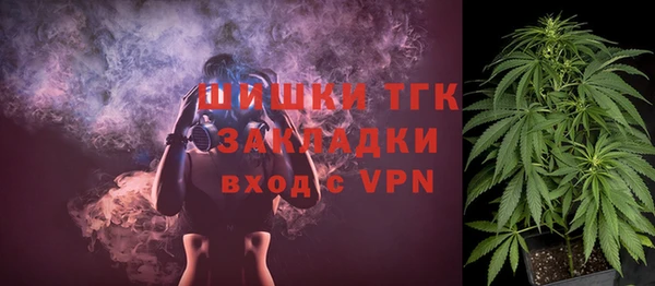 кокаин премиум Нязепетровск