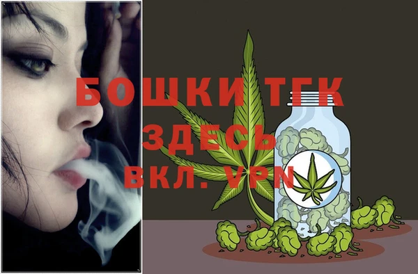 кокаин премиум Нязепетровск