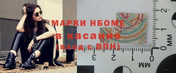 кокаин премиум Нязепетровск