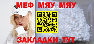 дурь Берёзовский