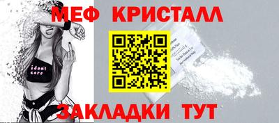 Альфа ПВП Заводоуковск