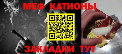 Альфа ПВП Заводоуковск