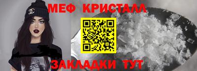 Альфа ПВП Заводоуковск