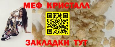 дурь Берёзовский