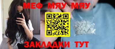 Альфа ПВП Заводоуковск