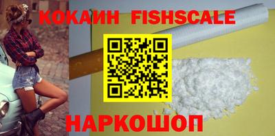 Альфа ПВП Заводоуковск