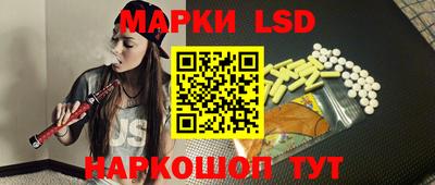 мяу мяу мука Заволжье