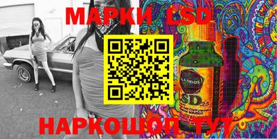 Альфа ПВП Заводоуковск
