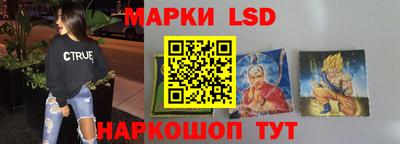 мяу мяу мука Заволжье