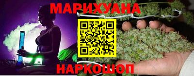 кокаин премиум Абакан