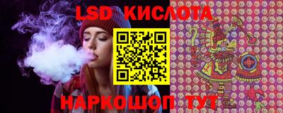 Альфа ПВП Заводоуковск