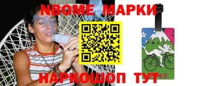 мяу мяу мука Заволжье