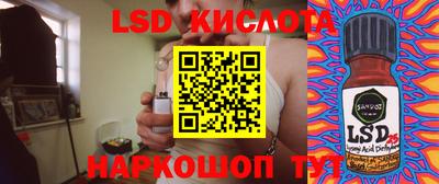 Альфа ПВП Заводоуковск
