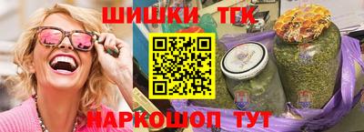 мяу мяу мука Заволжье