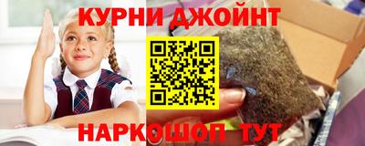 мяу мяу мука Заволжье