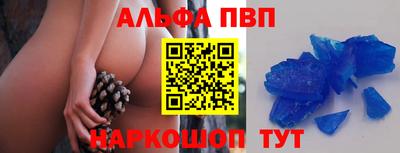 мяу мяу мука Заволжье