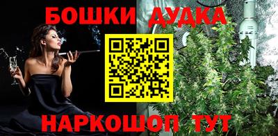 дурь Берёзовский