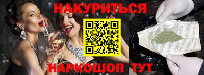 дурь Берёзовский