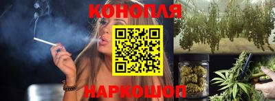 дурь Берёзовский