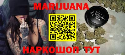 Альфа ПВП Заводоуковск