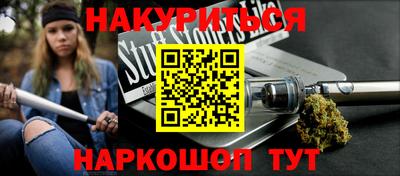 Альфа ПВП Заводоуковск