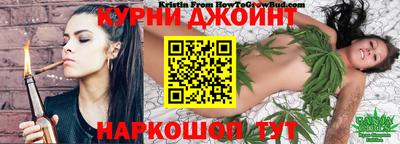 Альфа ПВП Заводоуковск