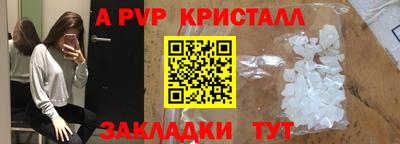 мяу мяу мука Заволжье