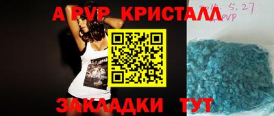 мяу мяу мука Заволжье