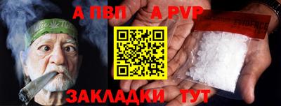 дурь Берёзовский