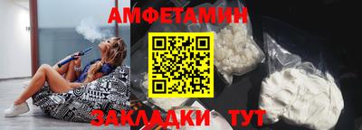 марки nbome Азнакаево