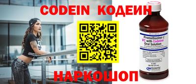 дурь Берёзовский