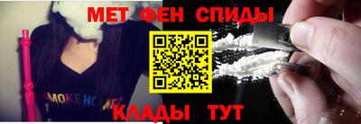 бутик Жуковский