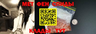 мяу мяу мука Заволжье