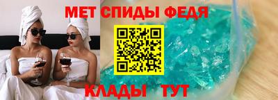 бутик Жуковский