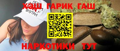 мяу мяу мука Заволжье