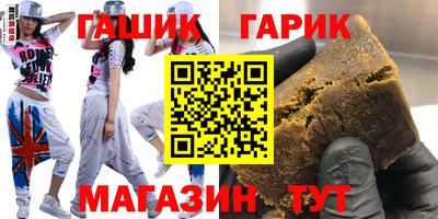 мяу мяу мука Заволжье