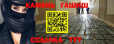Альфа ПВП Заводоуковск