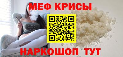 дурь Берёзовский