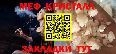 дурь Берёзовский